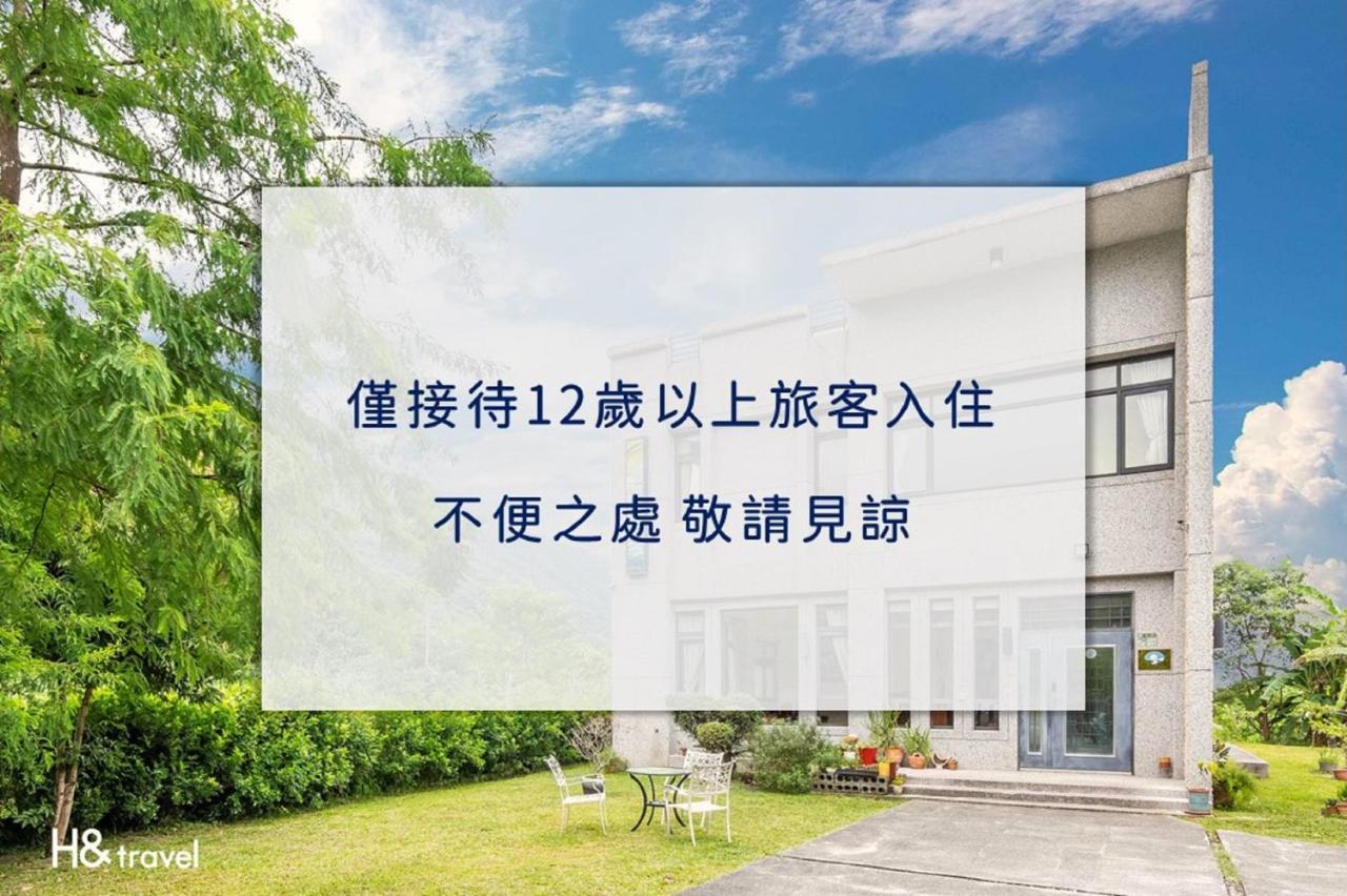 Qian B&B Jiamin Екстер'єр фото